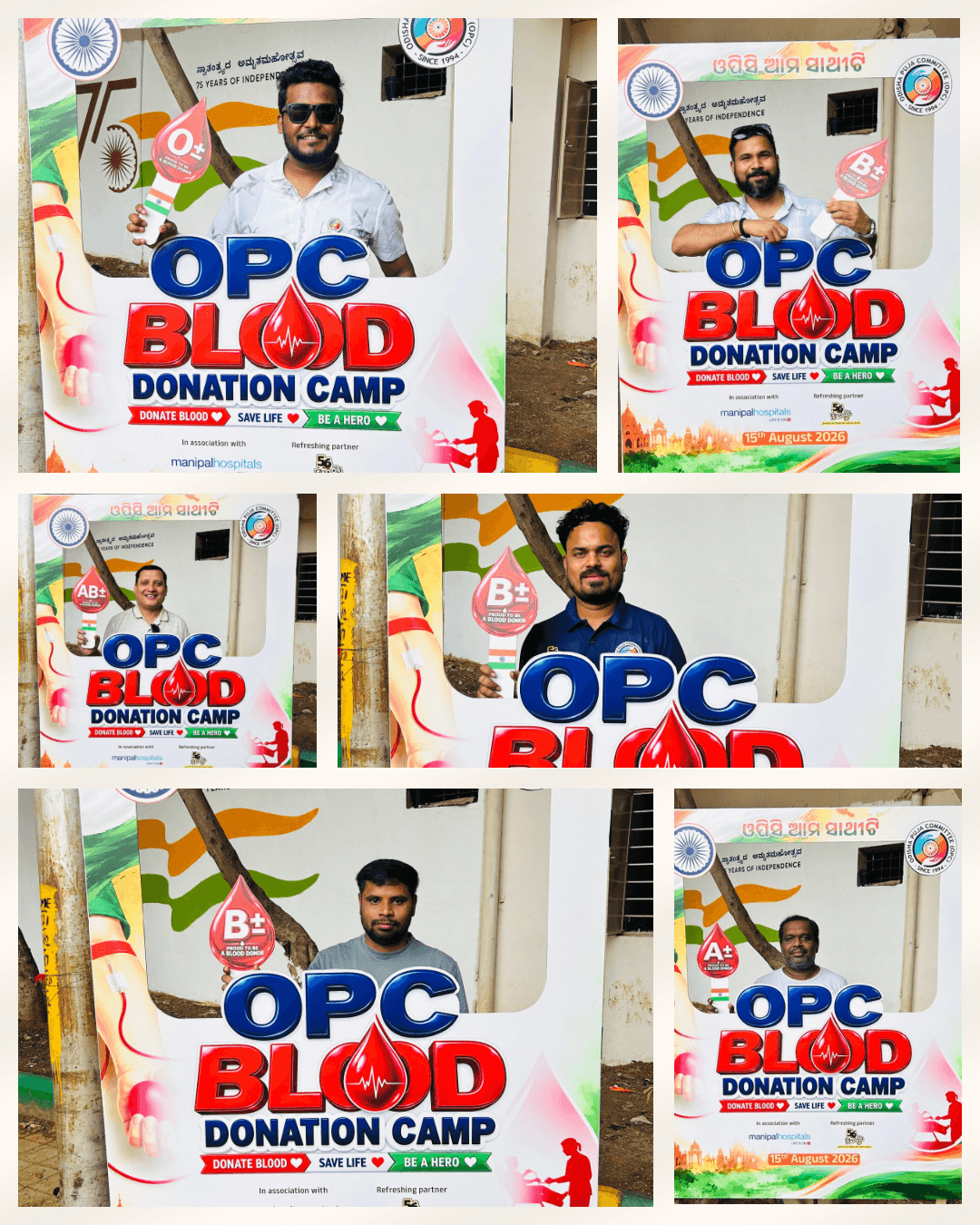 OPC Blood Donation Camp — giving blood, saving lives