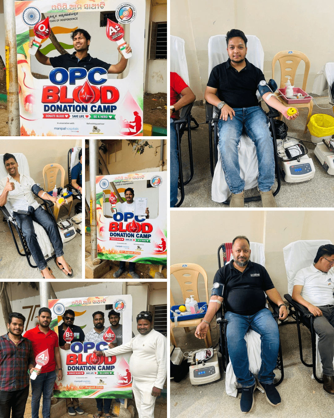 OPC Blood Donation Camp — giving blood, saving lives