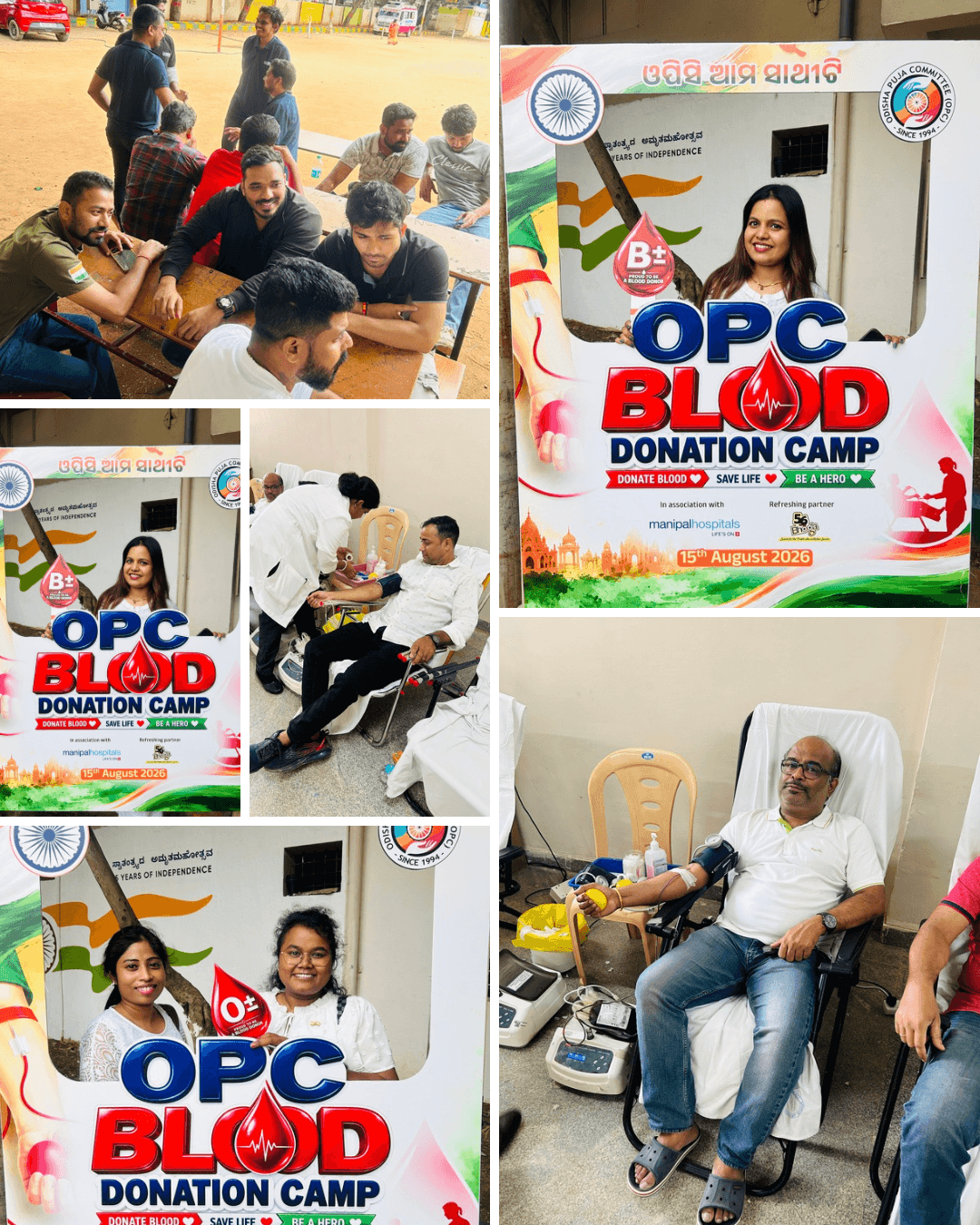 OPC Blood Donation Camp — giving blood, saving lives