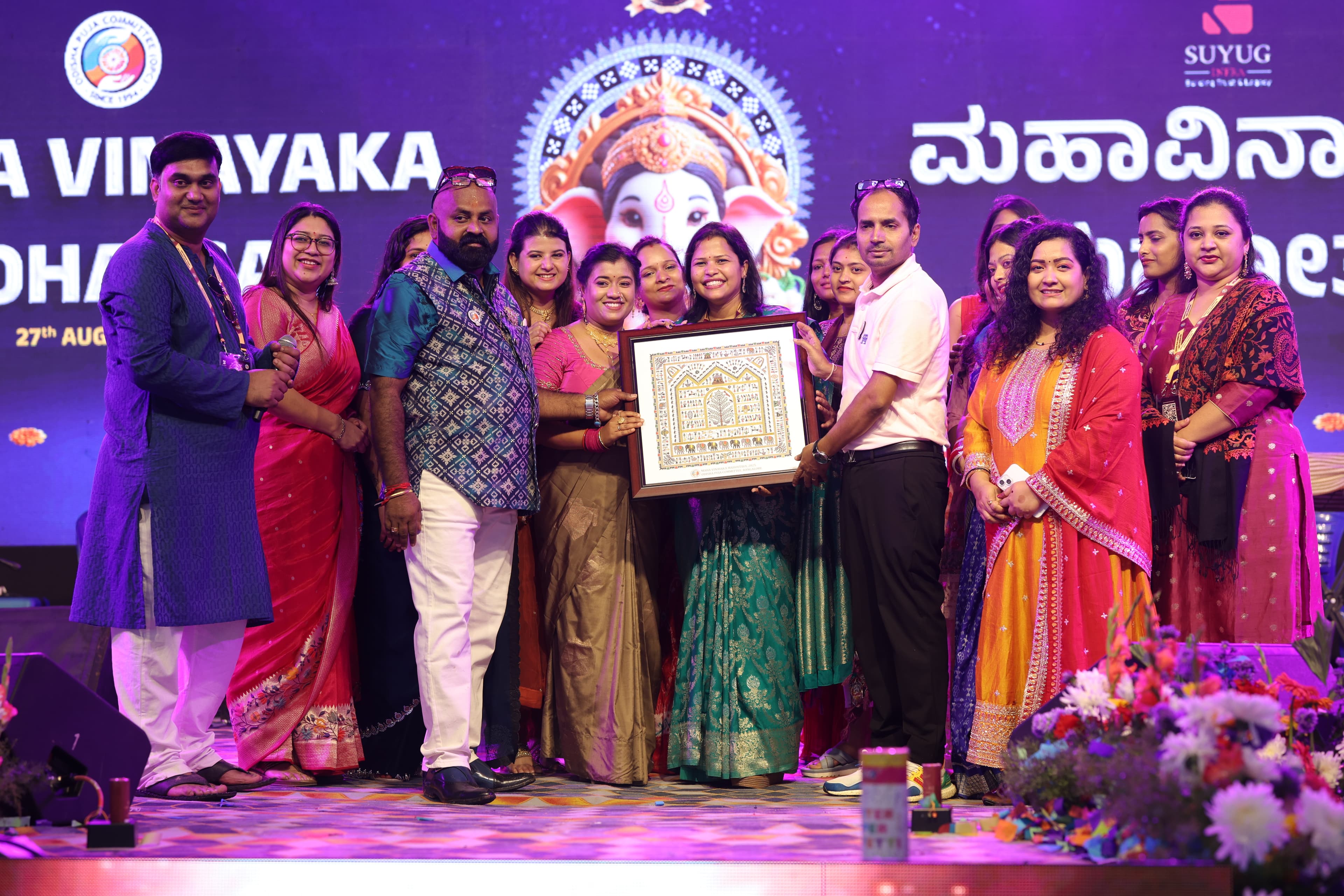 OPC Women's Wing — community activities and celebrations