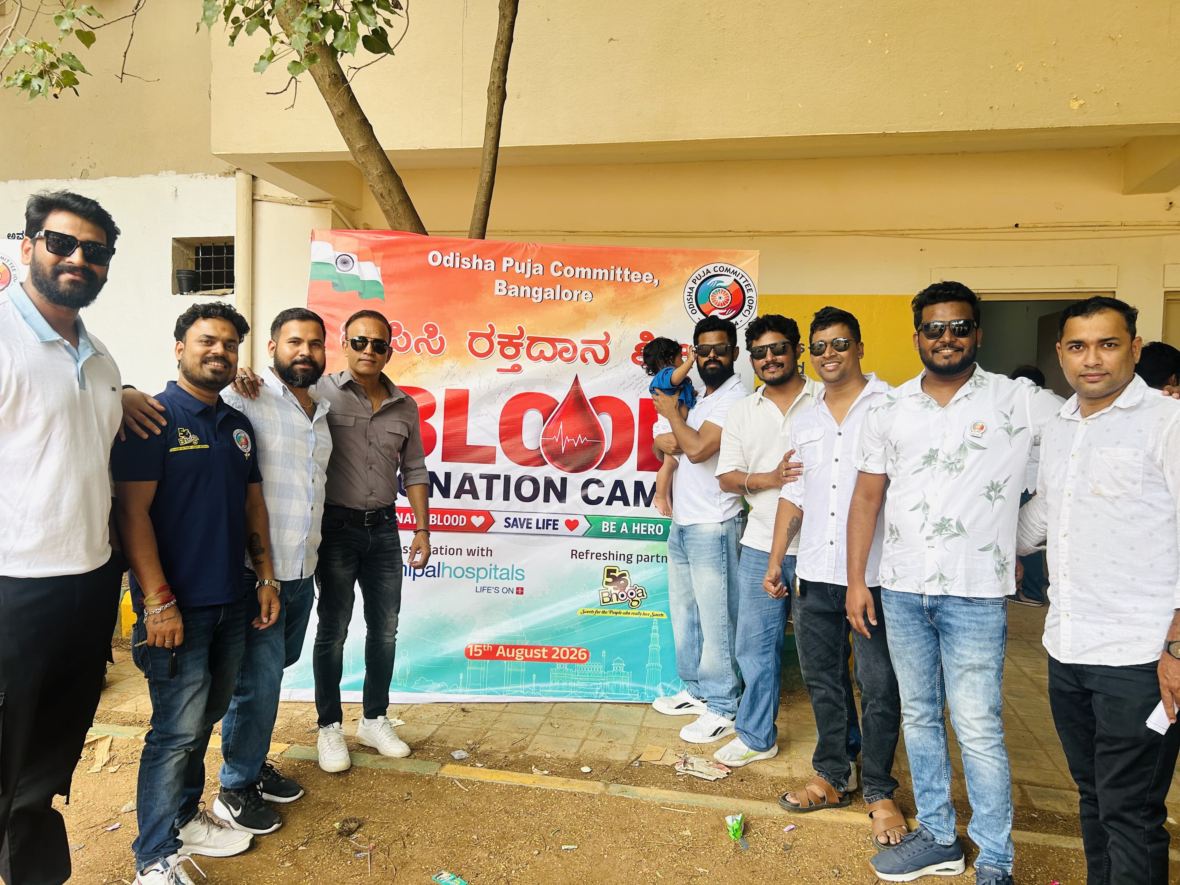 OPC Blood Donation Camp — giving blood, saving lives