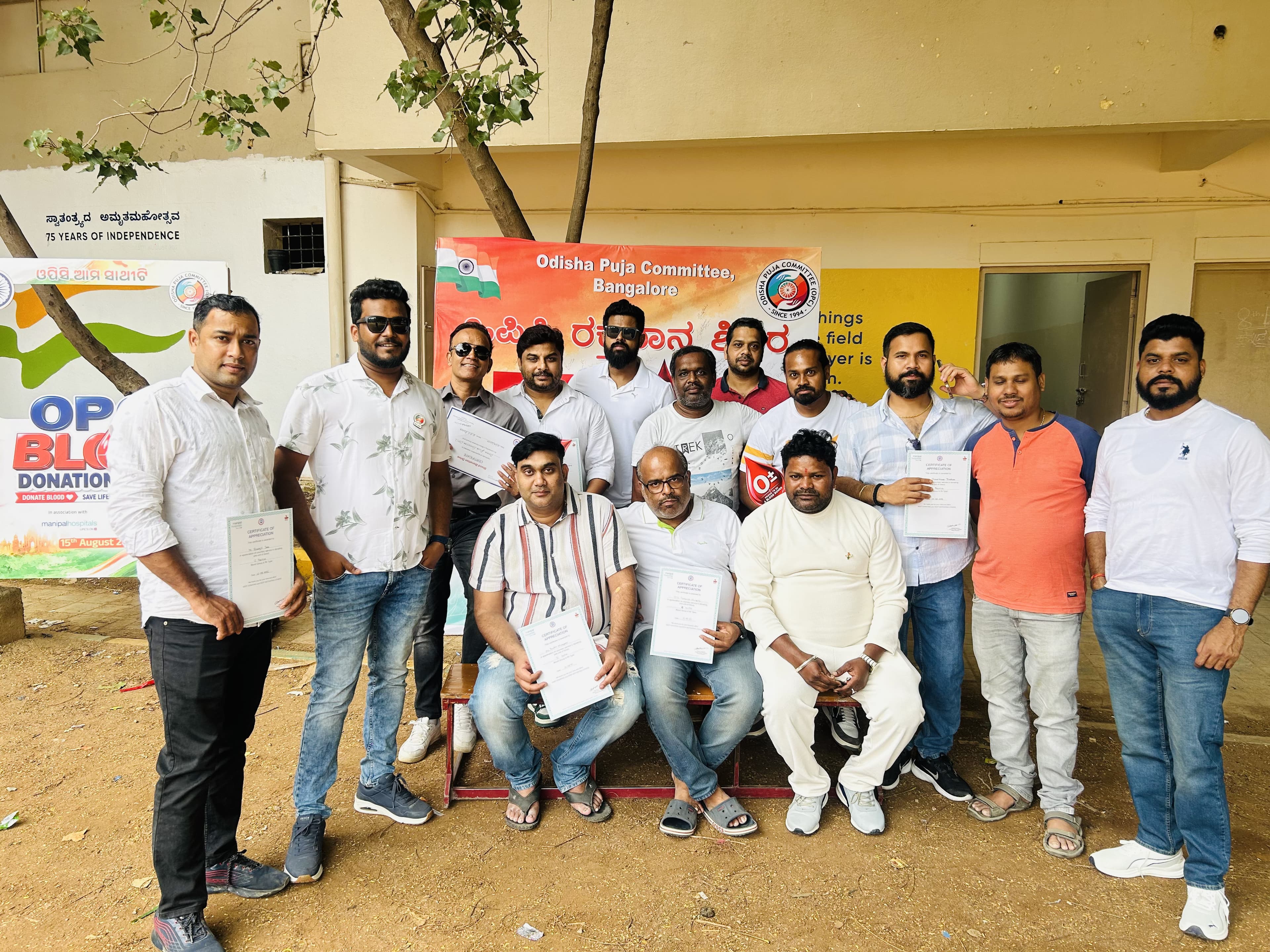 OPC Blood Donation Camp — giving blood, saving lives