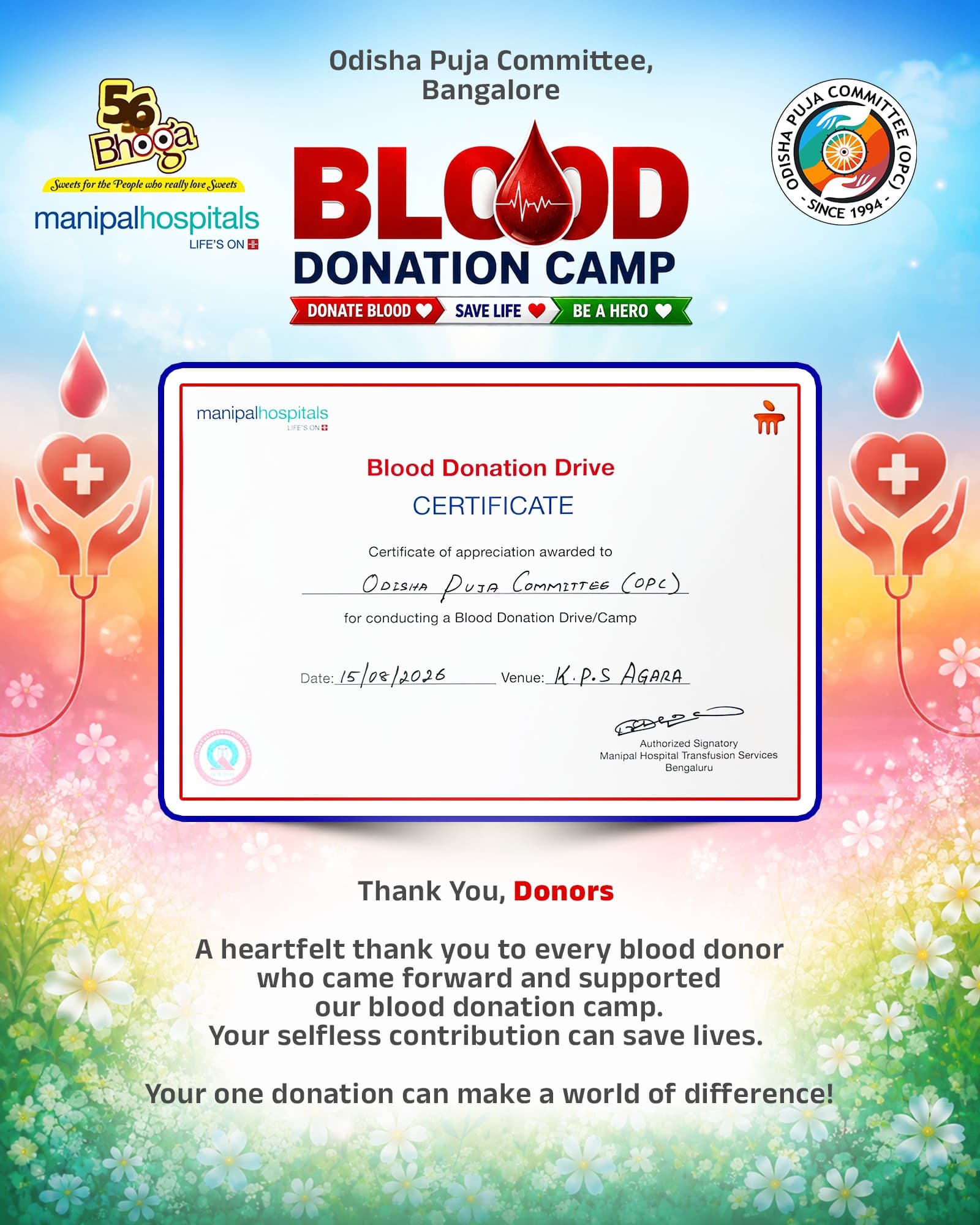 OPC Blood Donation Camp — giving blood, saving lives