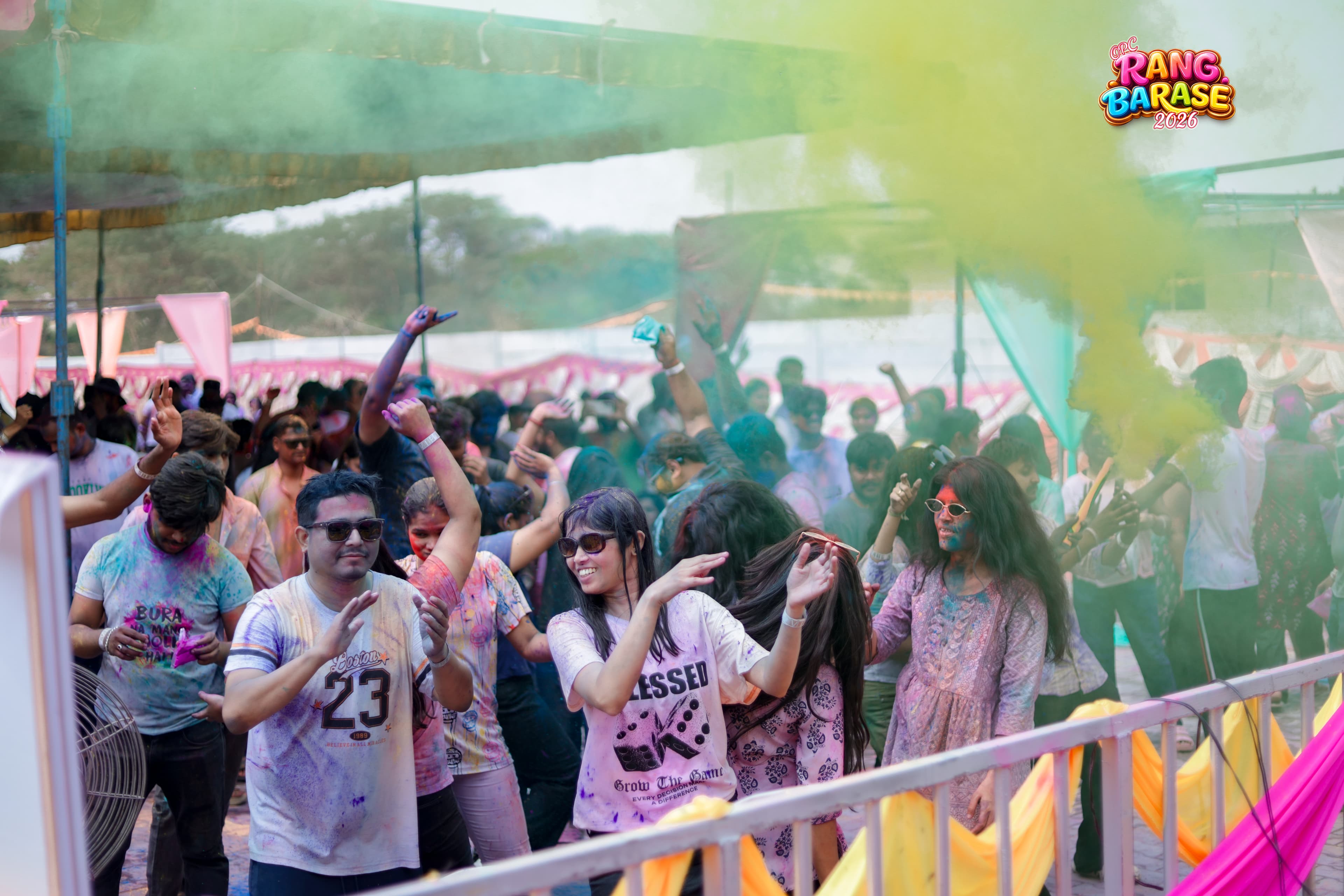 Rang Barse Holi