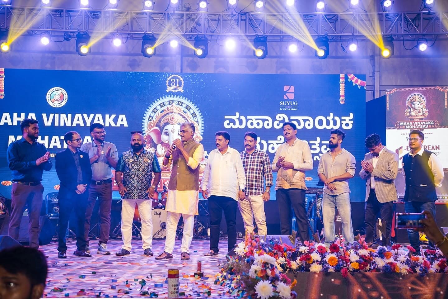 Maha Vinayaka Mahostava 2025 — Bengaluru's grand Ganesh Puja celebration