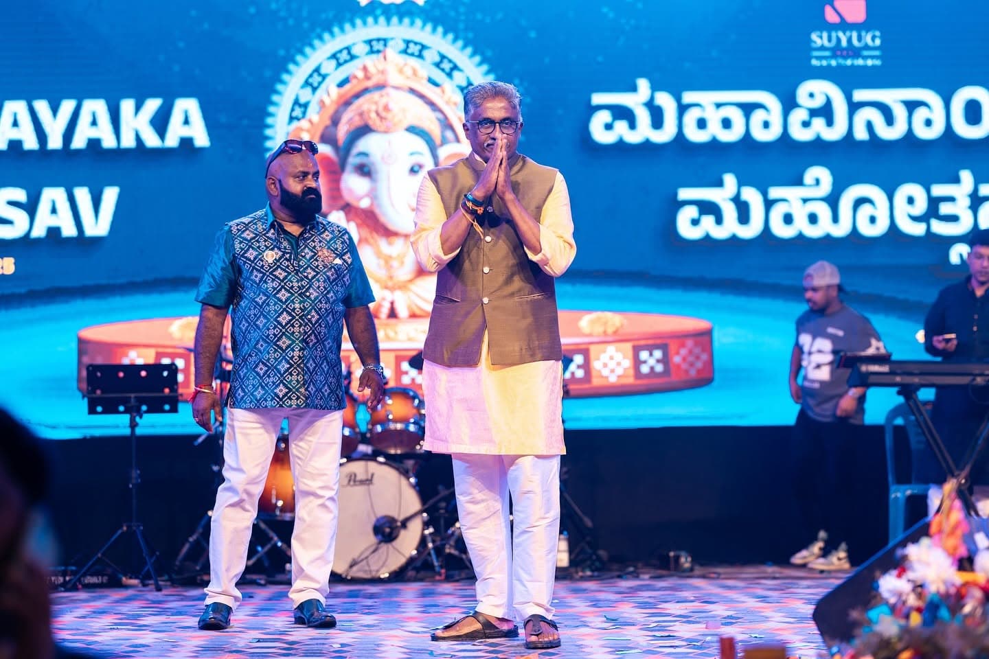 Maha Vinayaka Mahostava 2025 — Bengaluru's grand Ganesh Puja celebration