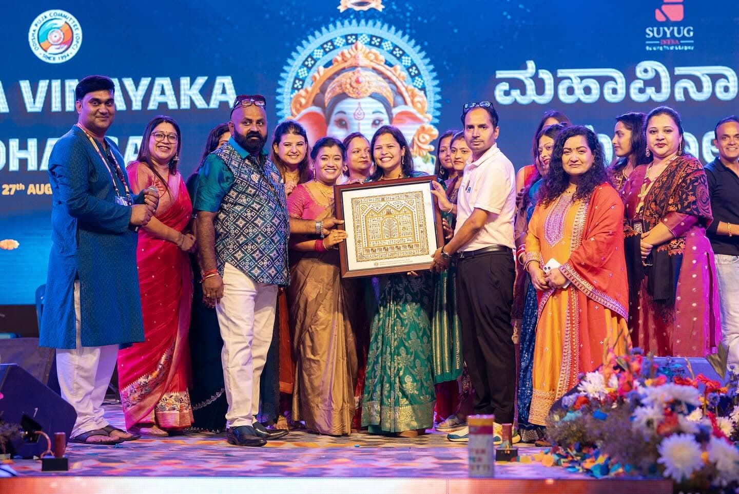OPC Women's Wing members at Maha Vinayaka Mahostava 2025