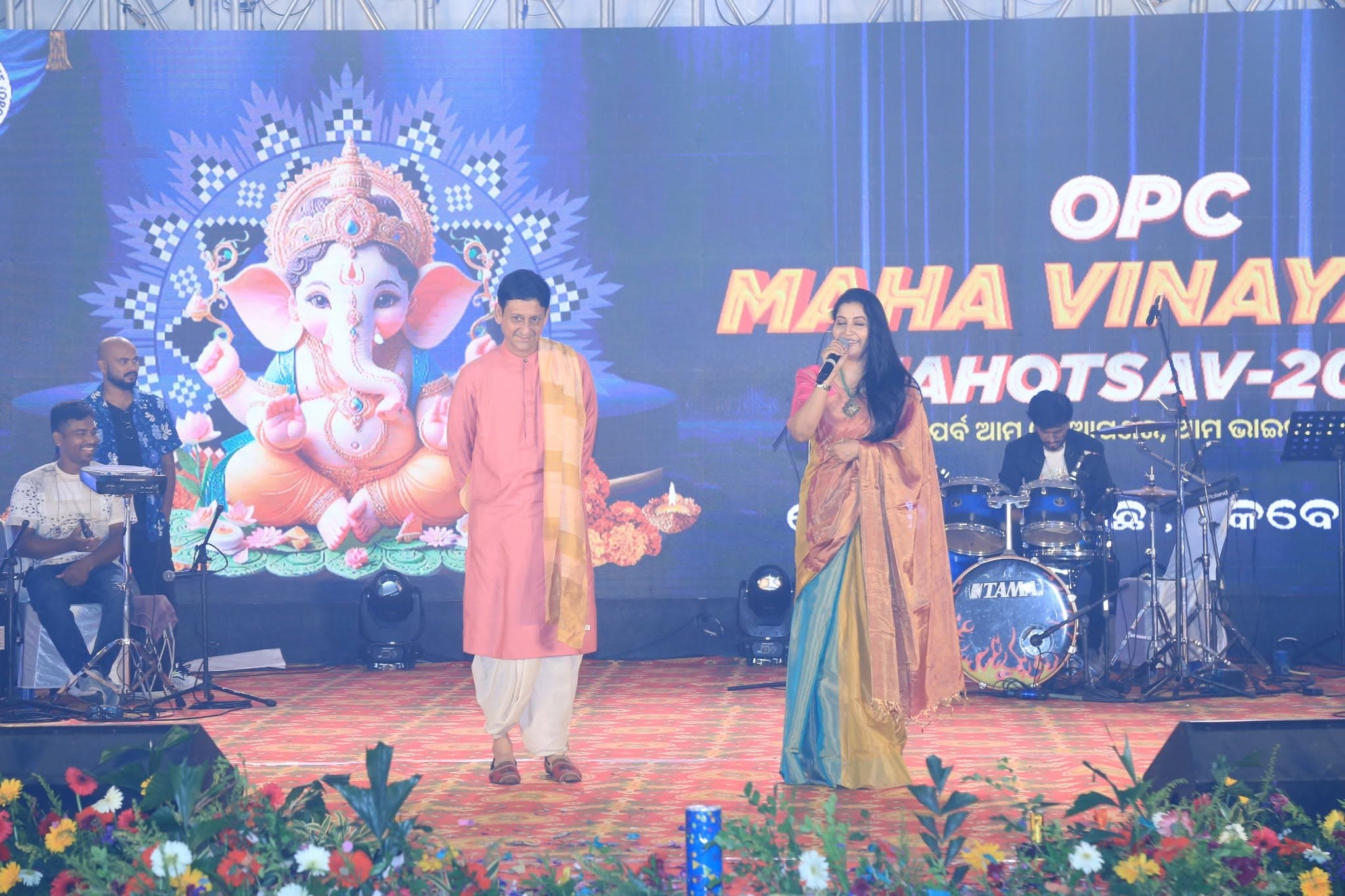 OPC Bengaluru — Past Ganesh Puja celebrations across the years