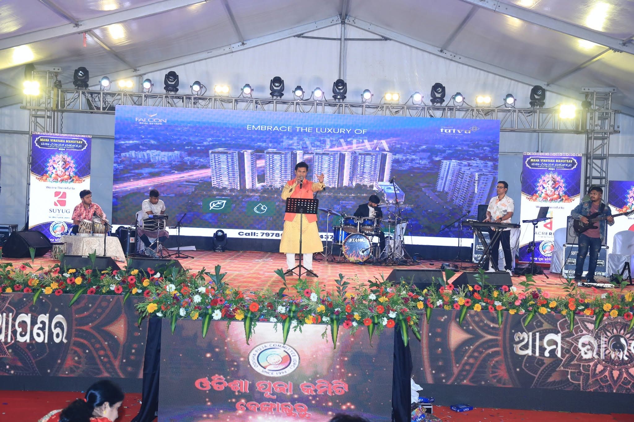 OPC Bengaluru — Past Ganesh Puja celebrations across the years