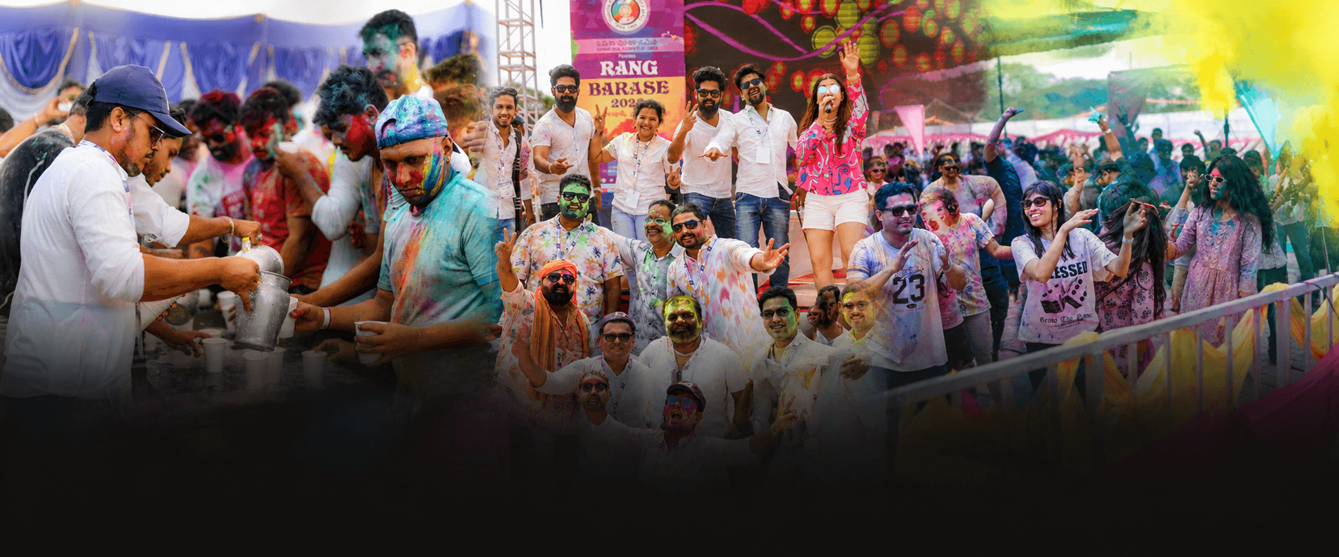 Rang Barse Holi