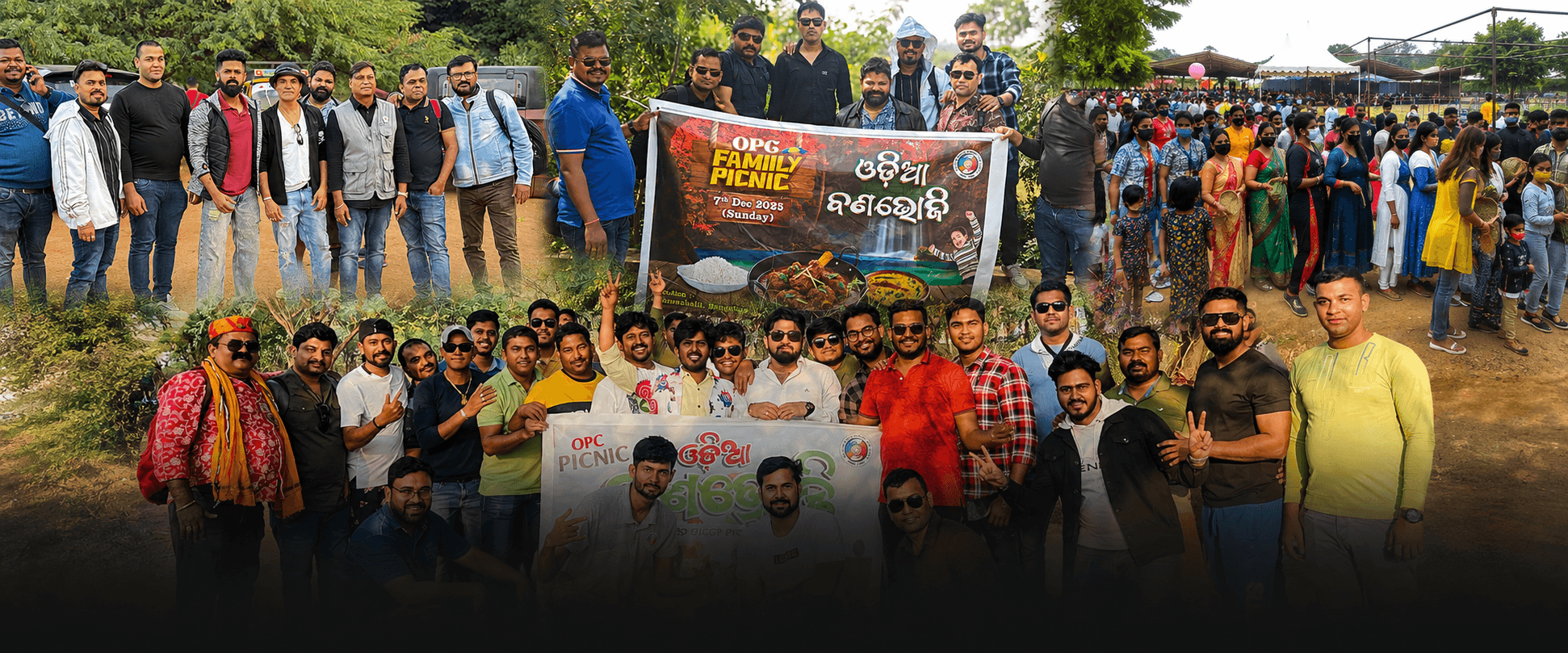 Social Gathering & Picnic